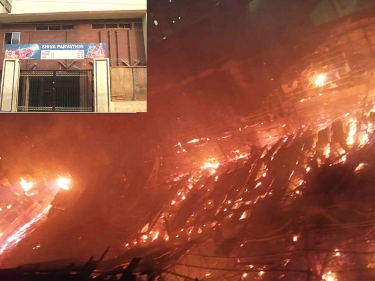 Fire break at Shiva Parvathi theatre