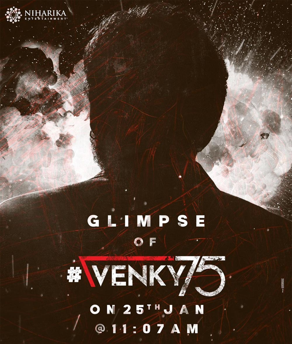 First Glimpse of Venkatesh Landmark Film Venky 75 Will Be Out Tomorrow