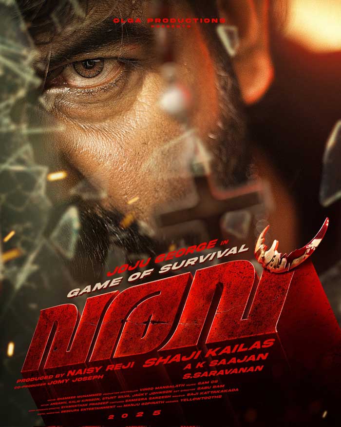 First Look of Joju George from Varavu 