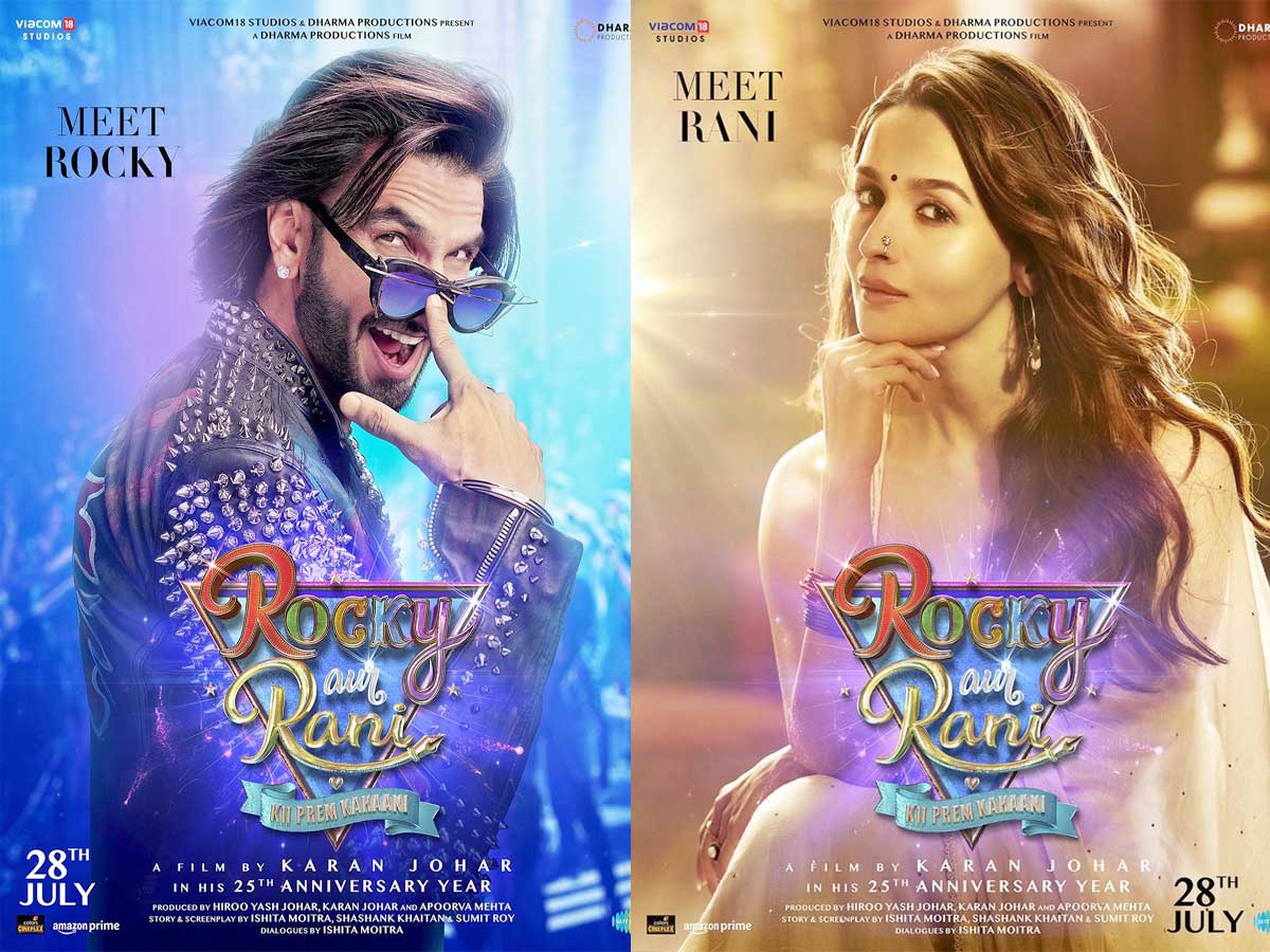 First Look Of Ranveer - Alia 