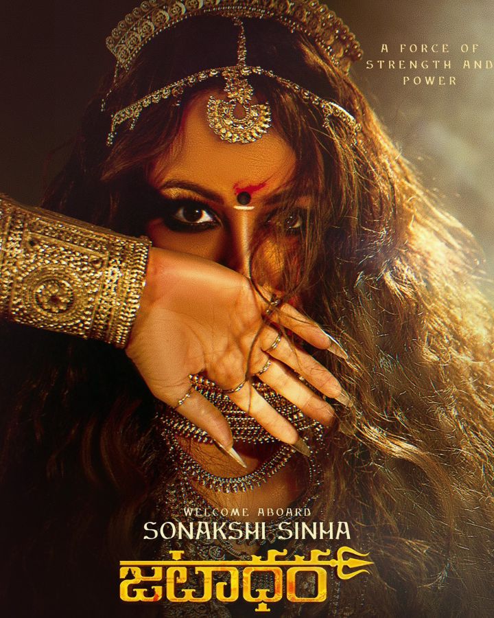 First Look Of Sonakshi Sinha In Her Telugu Debut Jatadhara