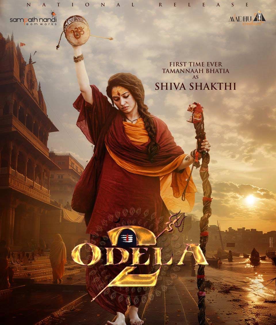 First Look Of Tamannaah As Naga Sadhu In Odela 2 