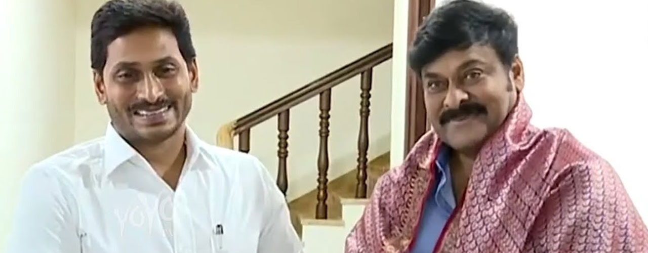 First on Net: Chiranjeevi Rejects YCP MP Seat, Serious