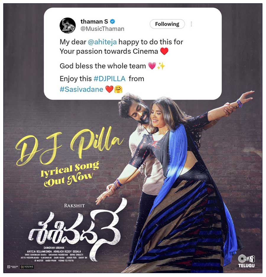 Foot Tapping DJ Pilla Song Released From Sasivadane