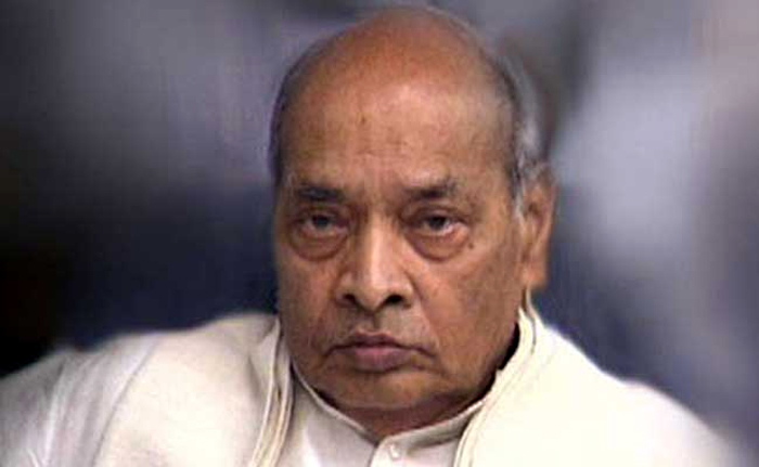 former Prime Minister P V Narasimha Rao