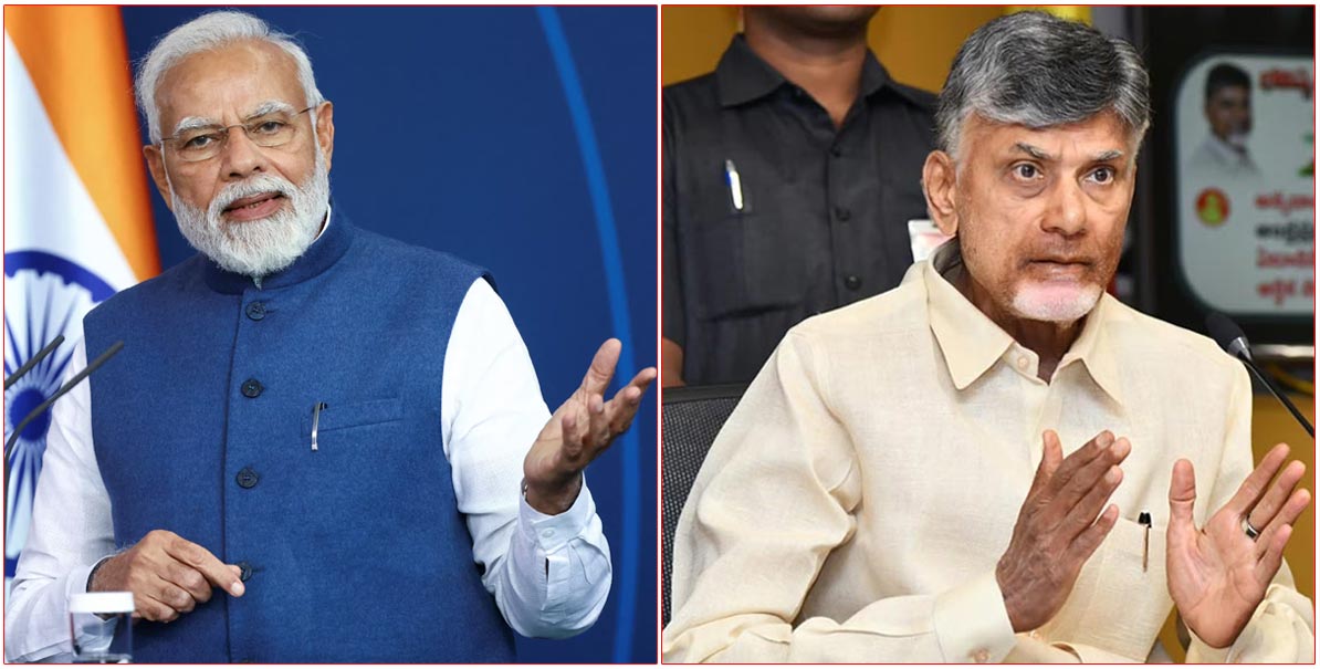 Freebies Clash Between CBN And Modi