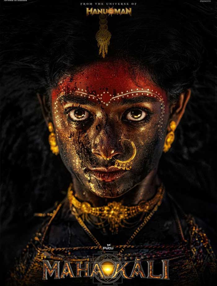 Fresh Face for a Powerful Role In Mahakali
