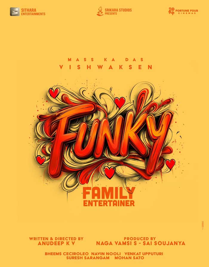Funky Release date
