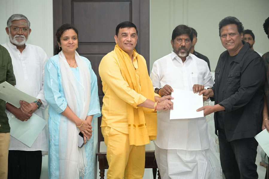 Gaddar Telangana Awards 2026