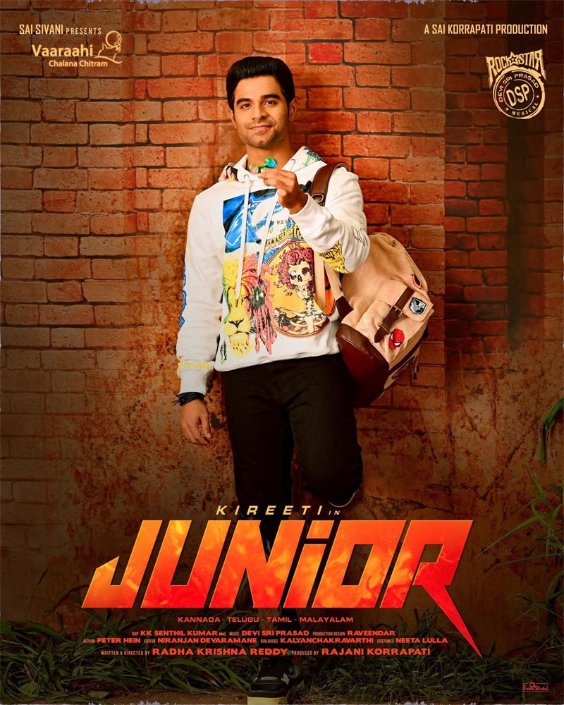 Gali Janardhan Reddy son Kireeti Reddy new film titled Junior