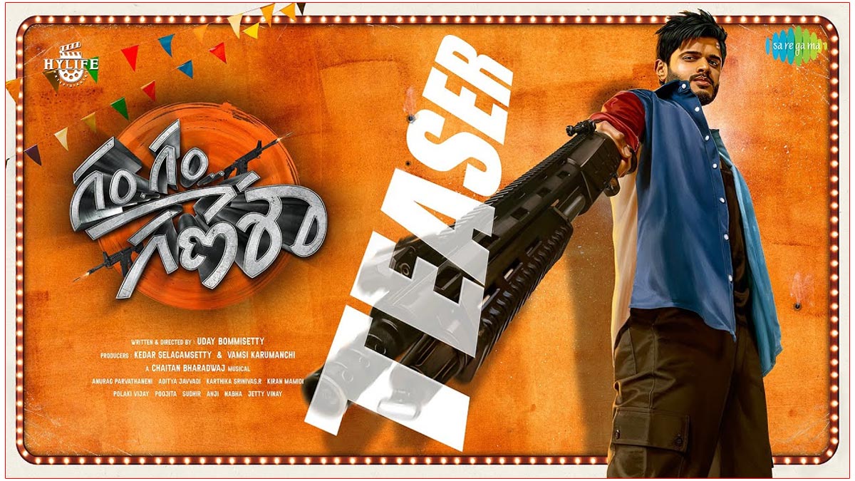 Gam Gam Ganesha teaser released