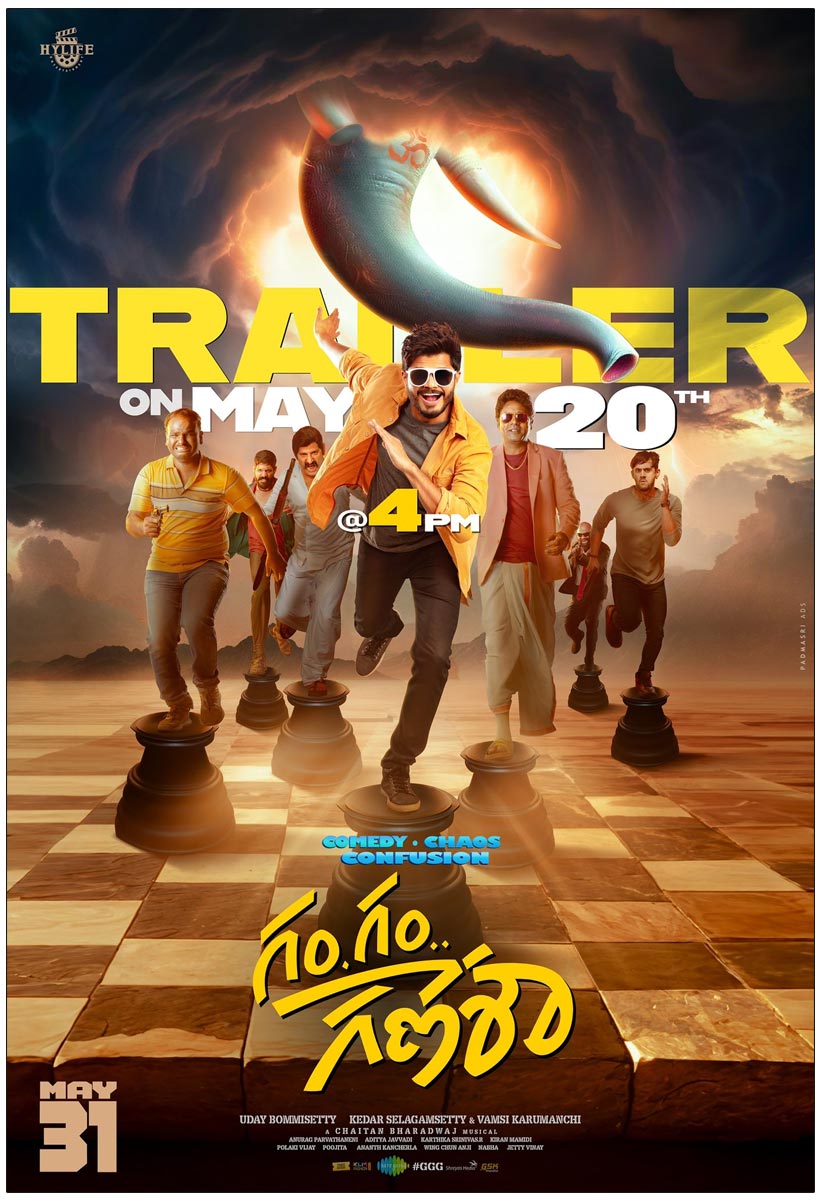 Gam Gam Ganesha trailer on May 20th