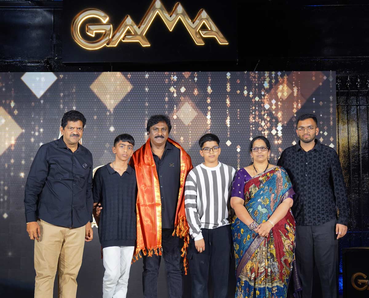 GAMA Awards 2025