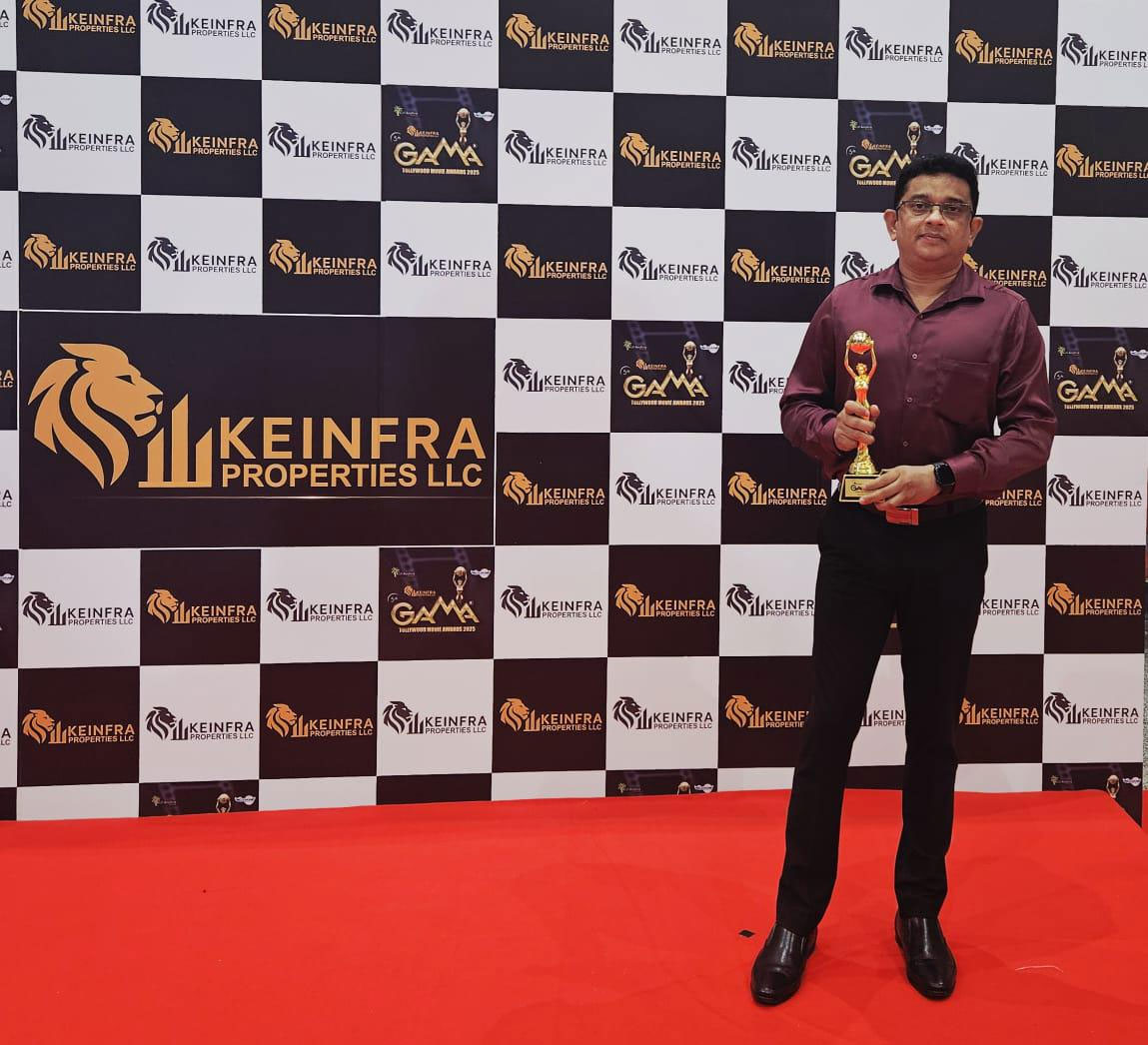GAMA Awards for Shivam Bhaje
