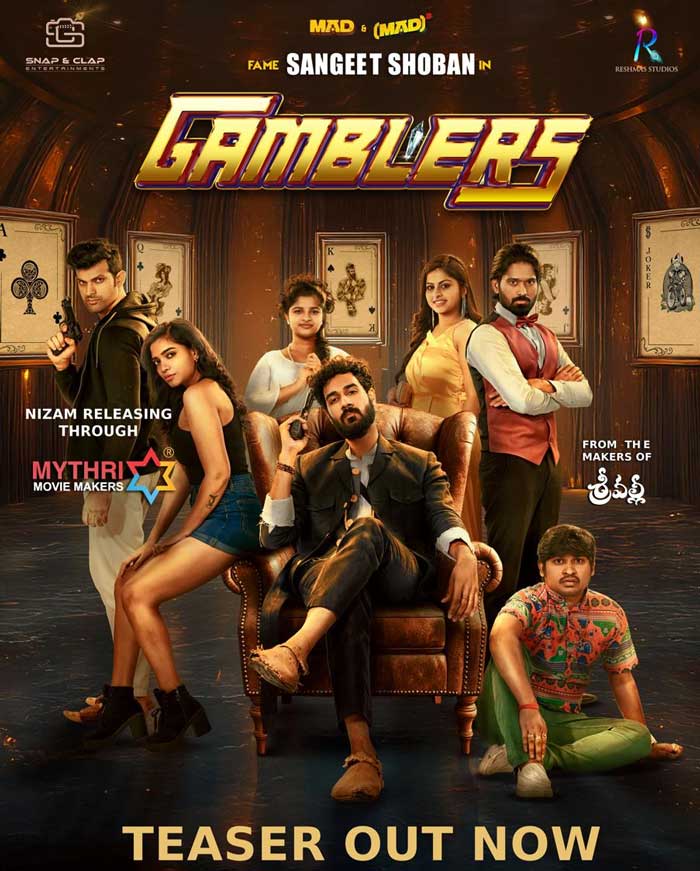 Gamblers teaser Talk