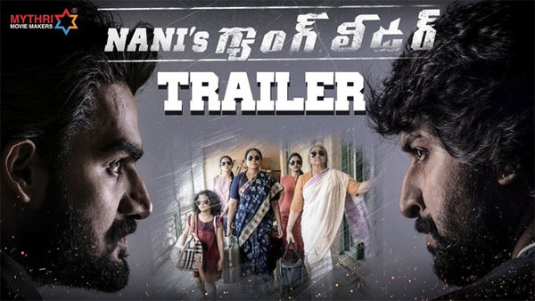 Gang Leader Trailer Review