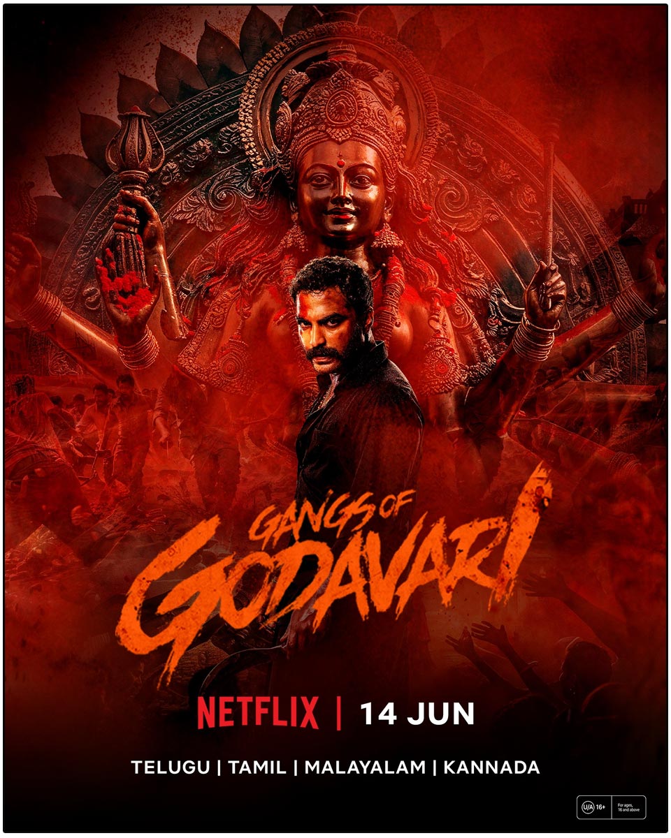  Gangs Of Godavari Streaming on Netflix
