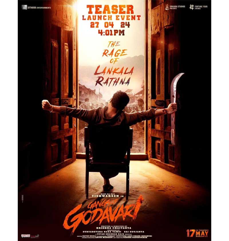 Gangs of Godavari teaser arriving on 17 may 2024