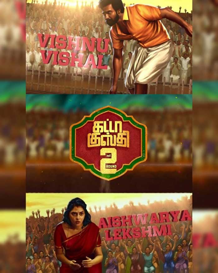 Gatta Kusthi Sequel
