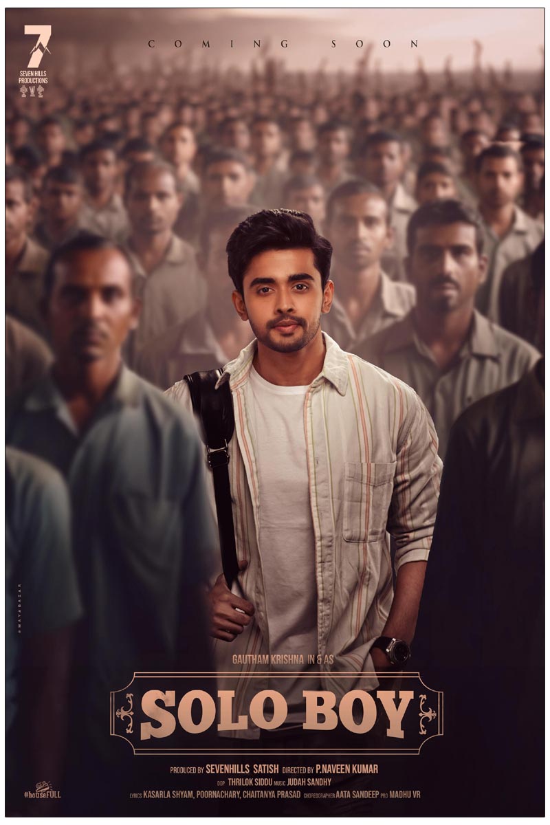   Gautam Krishna Solo Boy title and first look poster released