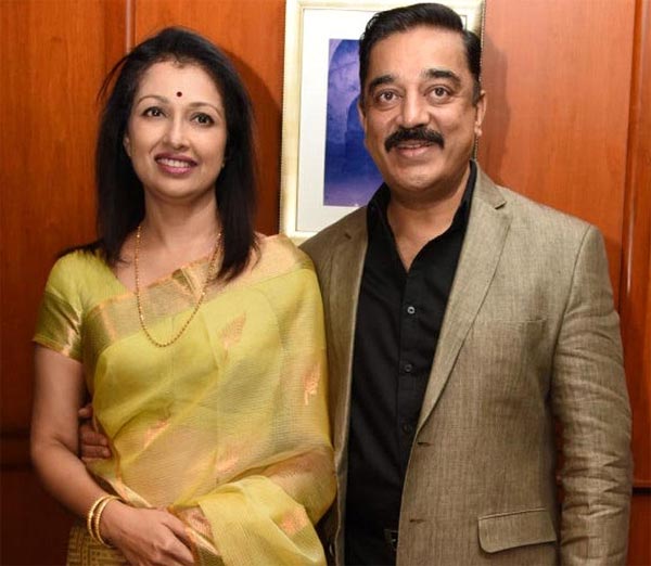 Gautami Parts Ways With Kamal Hasan