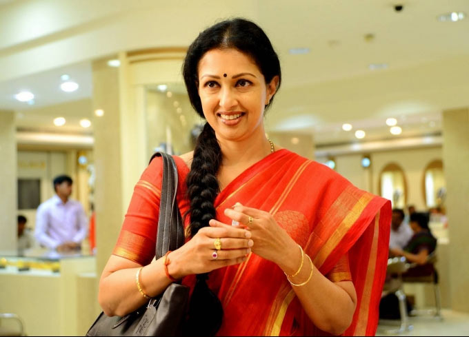 Gautami 