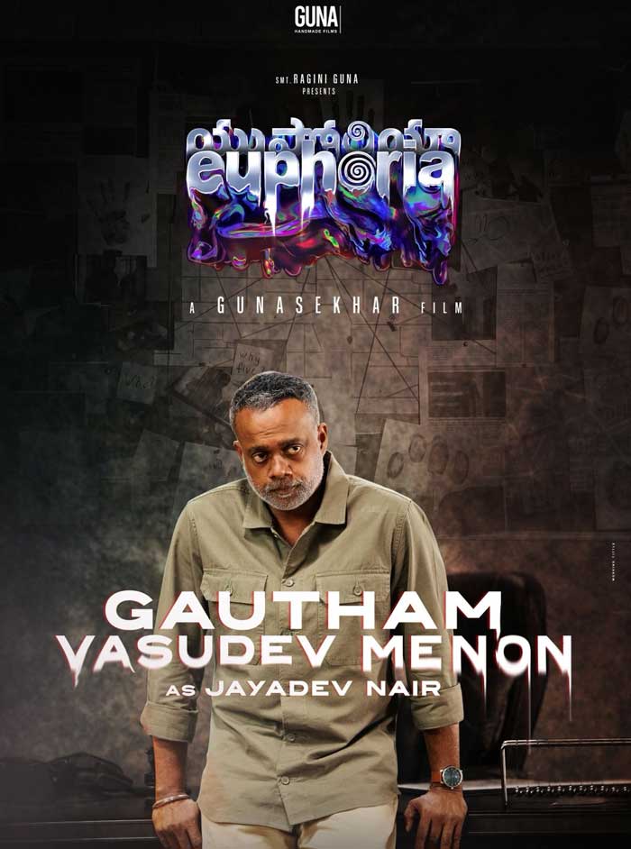 Gautham Menon Intense Look