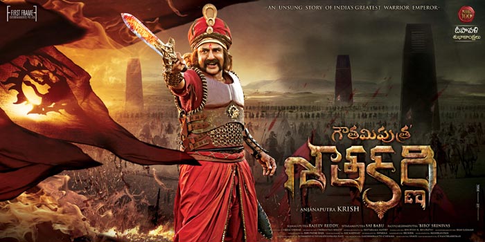 Gauthami Puthra Satakarni Diwali Poster Released