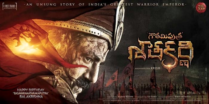 Gauthami Puthra Satakarni Runtime Locked At 2 Hours 12 Minutes