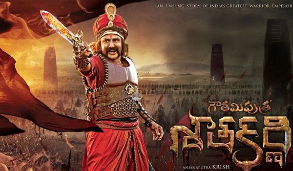 Gauthamiputra Satakarni Area Wise Pre Biz