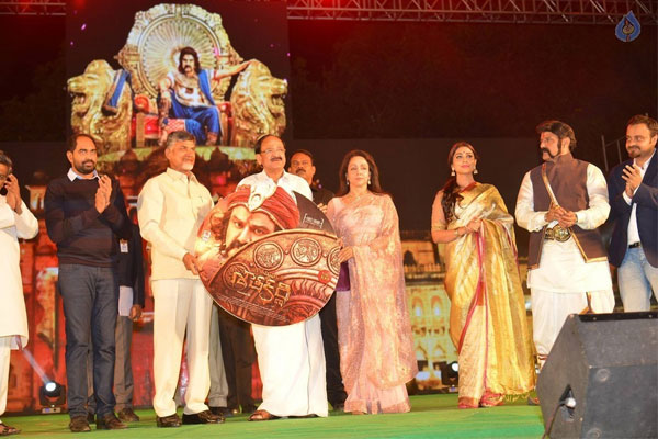 Gauthamiputra Satakarni Audio Launch Highlights