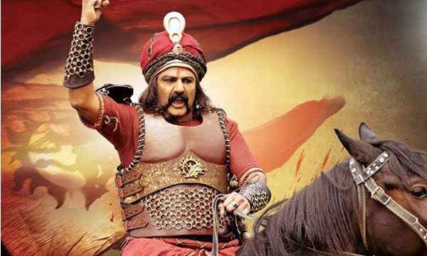 Gauthamiputra Satakarni on Star MAA Soon