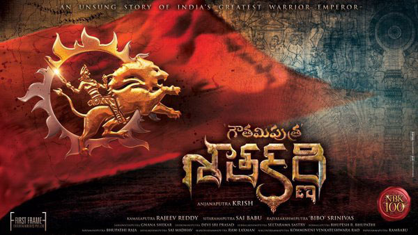 Gauthamiputra Satakarni's Rights in EG for Record Price
