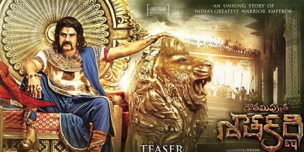 Gauthamiputra Satakarni's Theatricals Get Record Price