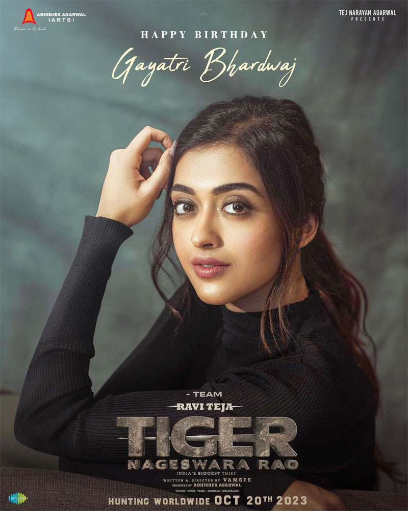 Tiger Nageswara Rao team wishes Gayathri Bharadwaj | cinejosh.com