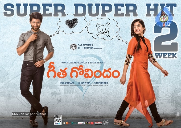 Geeta Govindam Poster