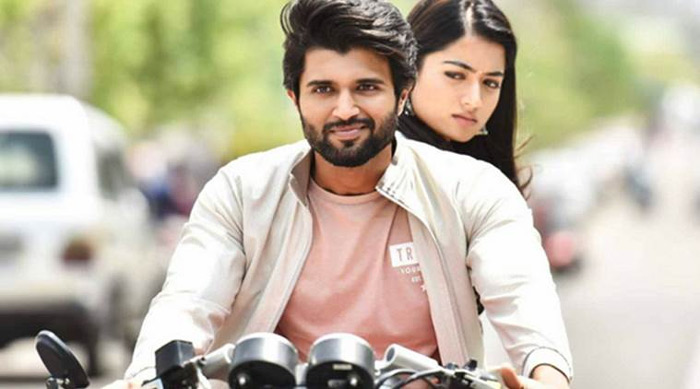 Geetha Govindam Area Wise Pre Release Business
