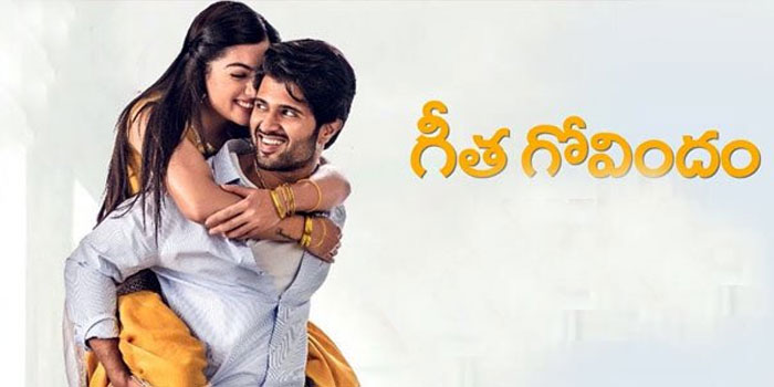 Geetha Govindam Breaches a Milestone