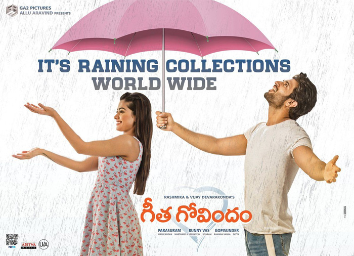 Geetha Govindam Collections