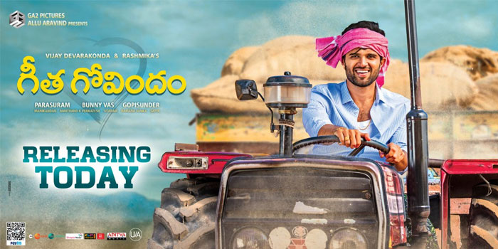 Geetha Govindam Film Releasing Today