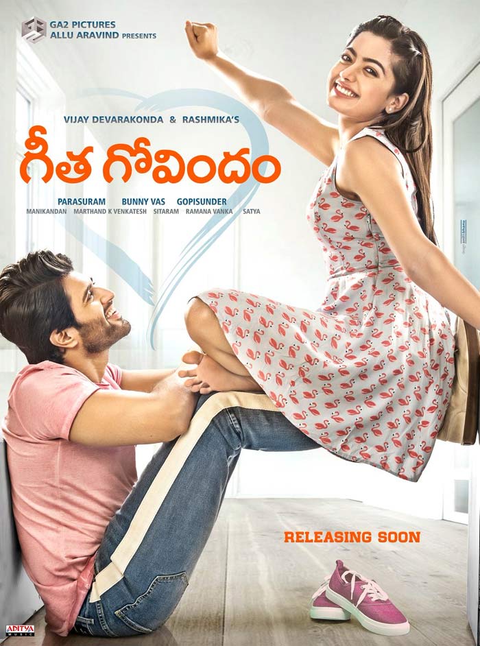 Geetha Govindam First Look