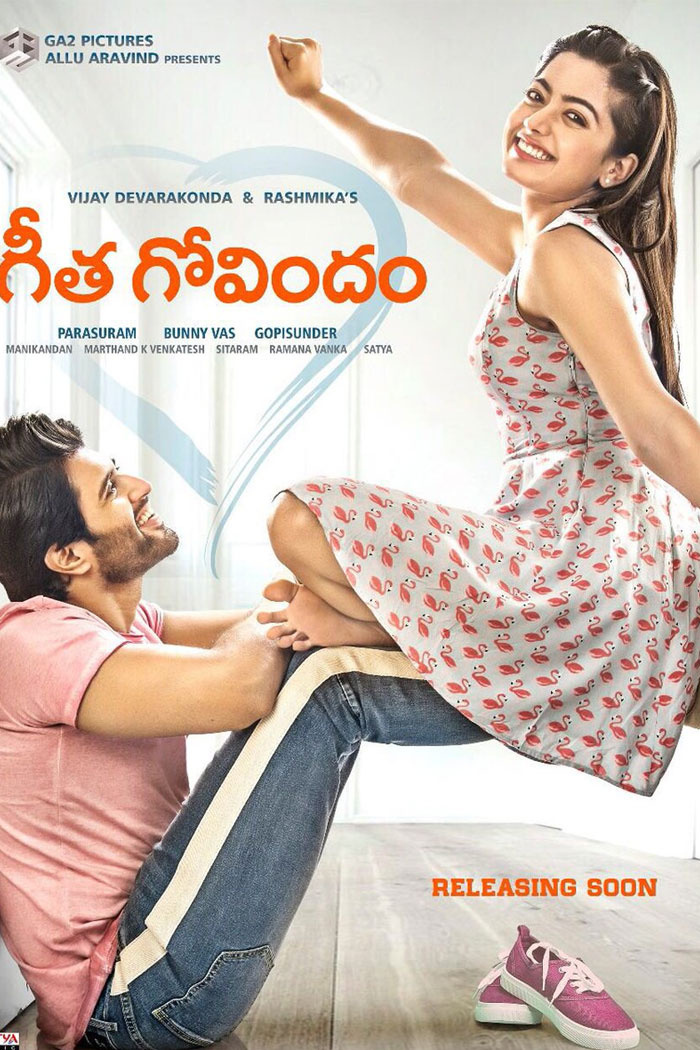 Geetha Govindam Publicity with Deleted Scenes