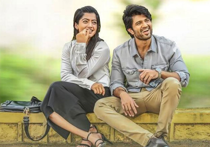 Geetha Govindam Unbelievable Profits