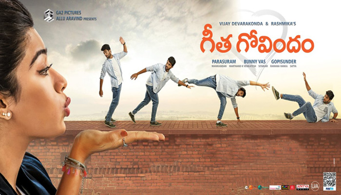 vijay devarakonda shirts in geetha govindam