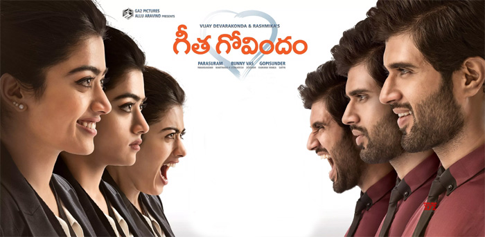 Geetha Govindam