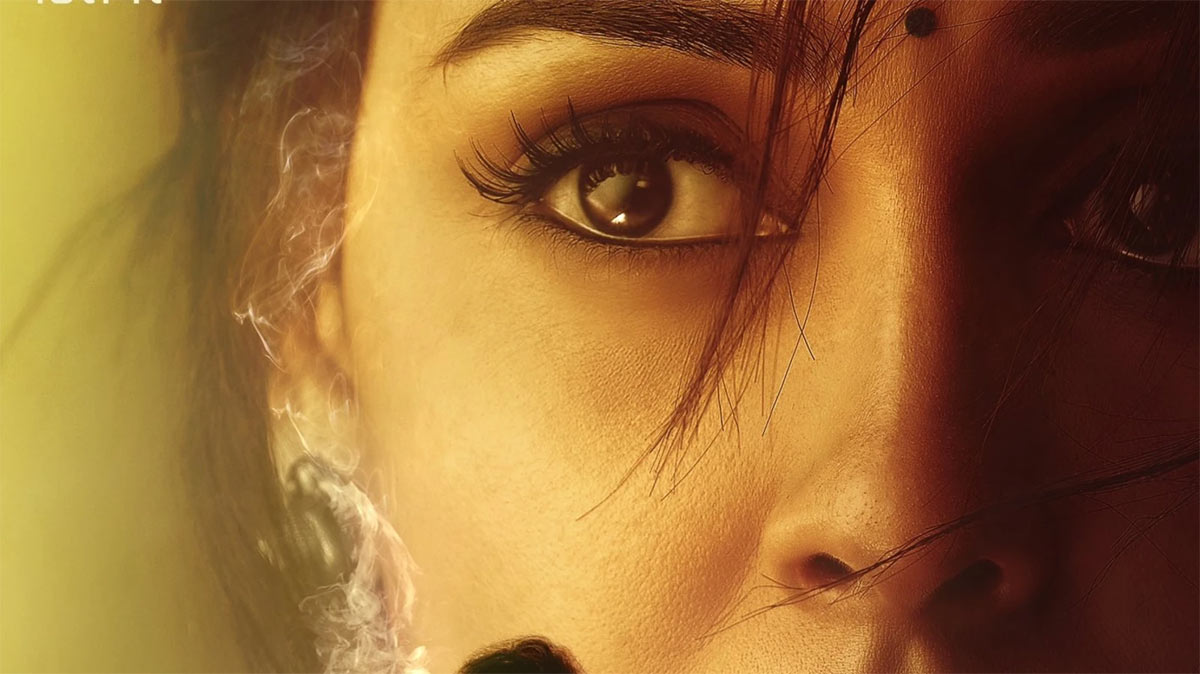  Genilia - Riteish's Ved First Look Is Out