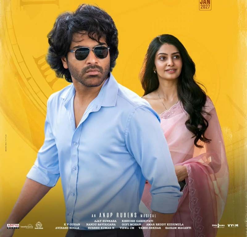 George Krish completes important schedule