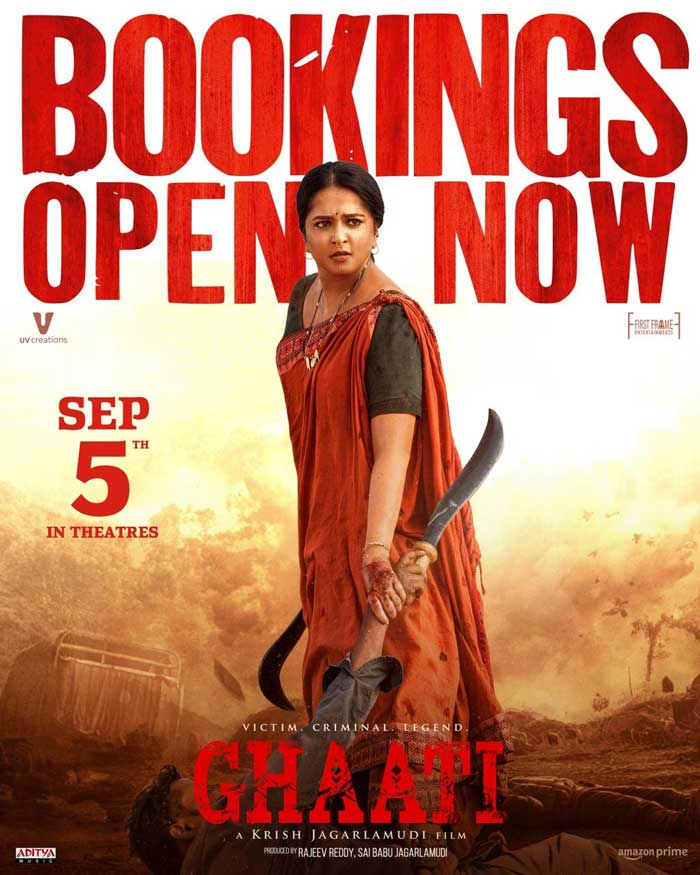 Get Ready for Anushka Shetty Crime Drama Ghaati