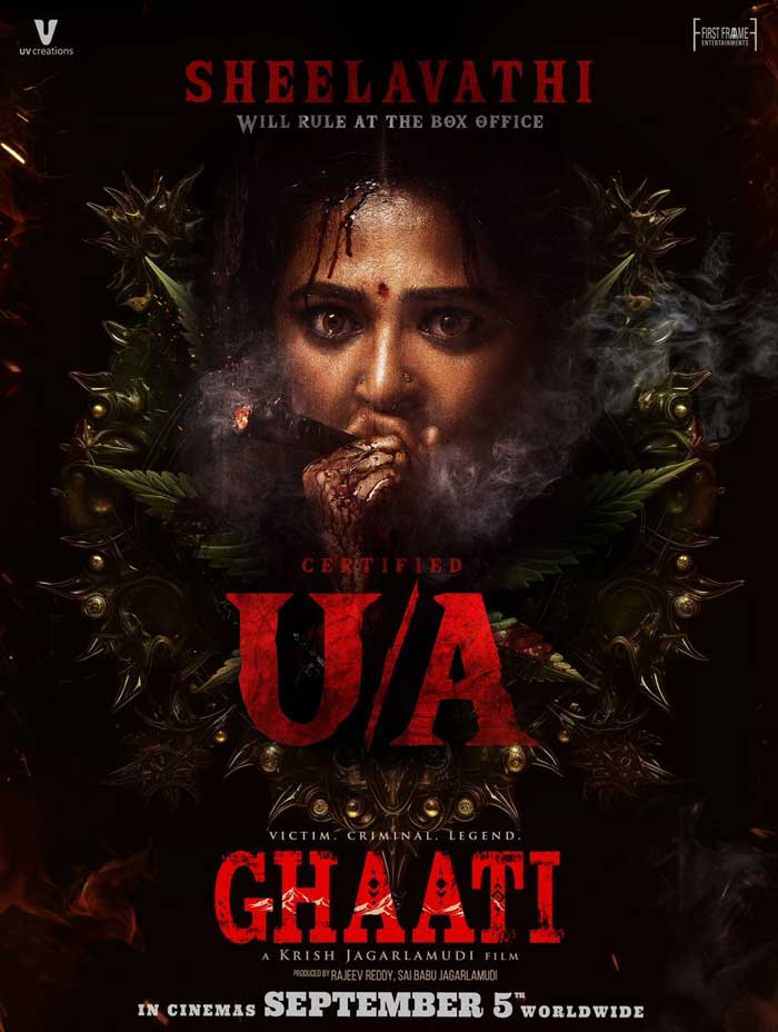 Ghaati Censor
