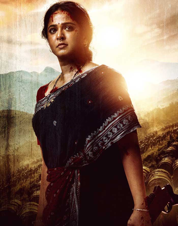 Ghaati Release Pushed Further